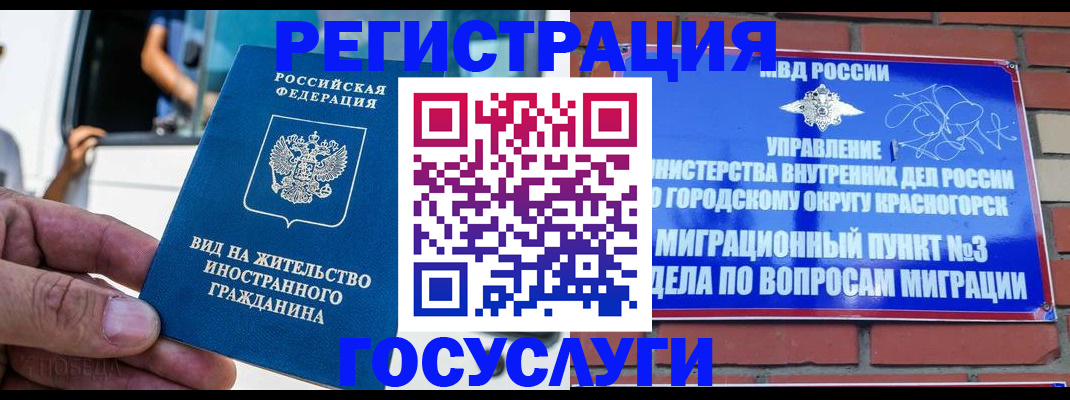 пропишу в квартире в Жигулёвске